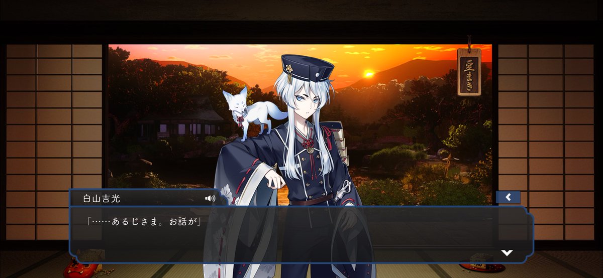 川マッチョ tweet media