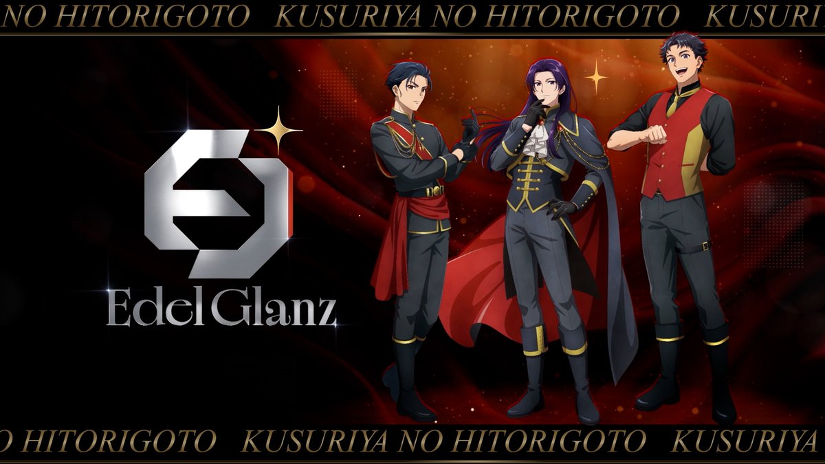 オリコンニュース【アニメ】 tweet media