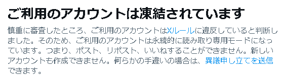 おワットるP tweet media