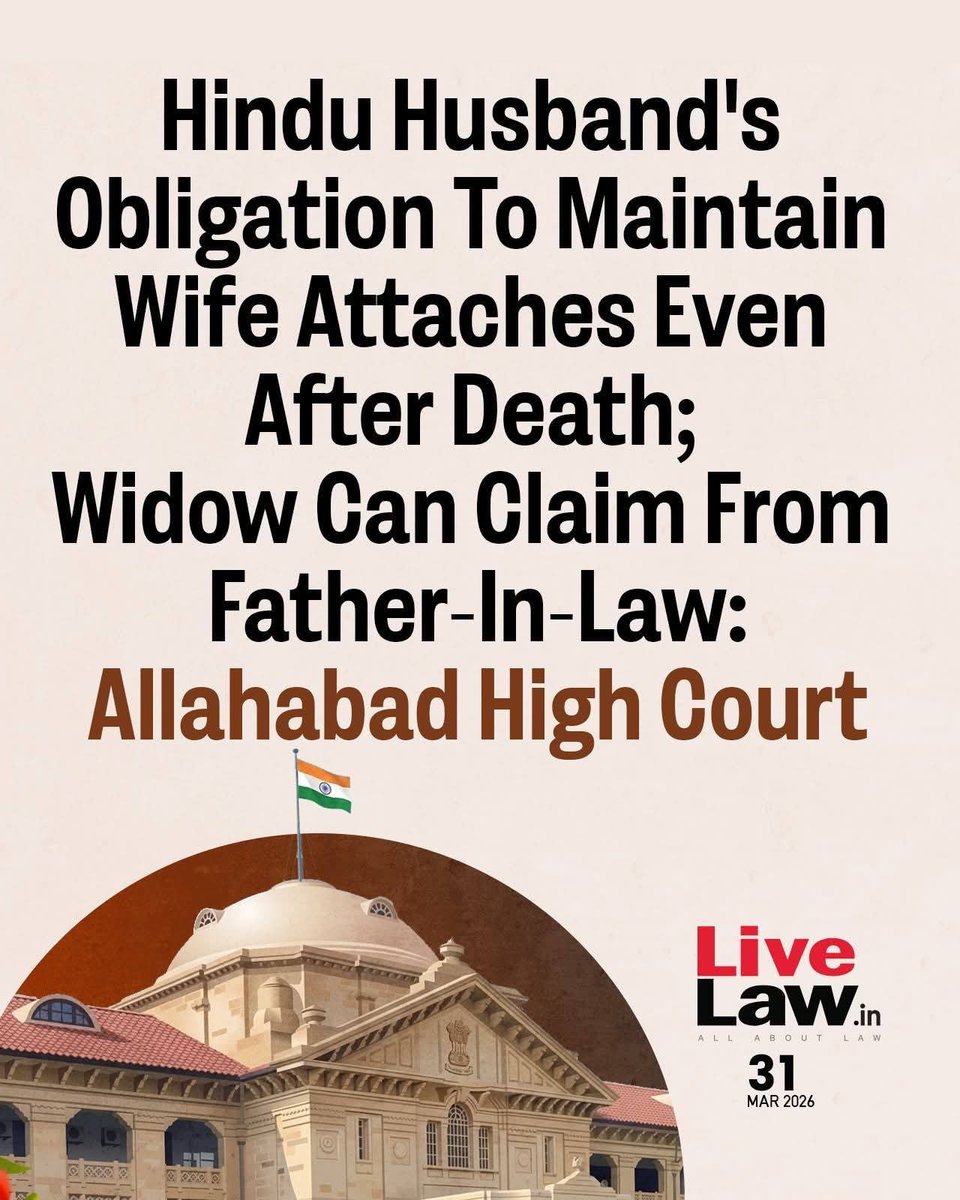 बहू कानूनी तौर पर सास ससुर को भरण-पोषण करने के लिए बाध्य नहीं हैं।

बहू को सास ससुर से भरण-पोषण पाने का कानूनी अधिकार है।

कानून अंधा है, कानून बनाने वाले बहरे और जज.......