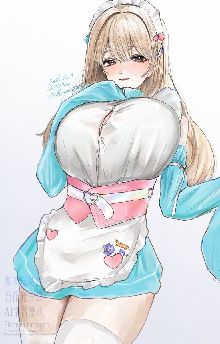 みうみうみ tweet media