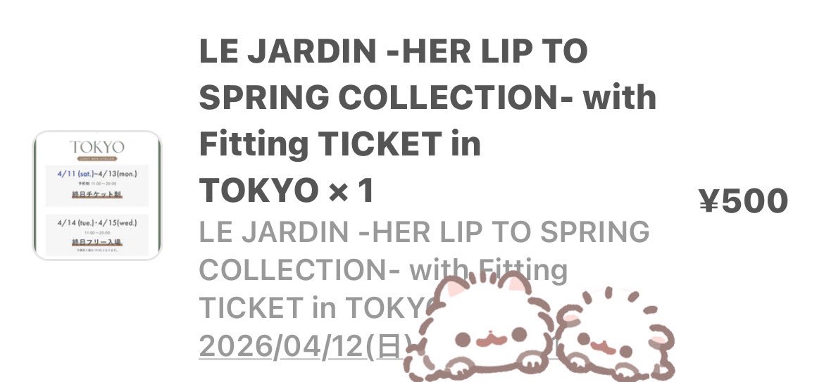 🐻‍❄️🍒 tweet media