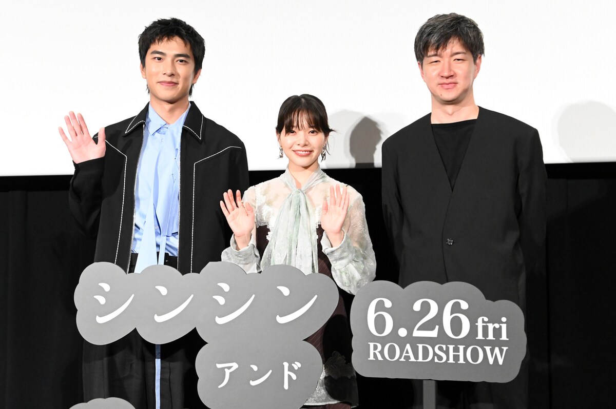 映画ナタリー tweet media