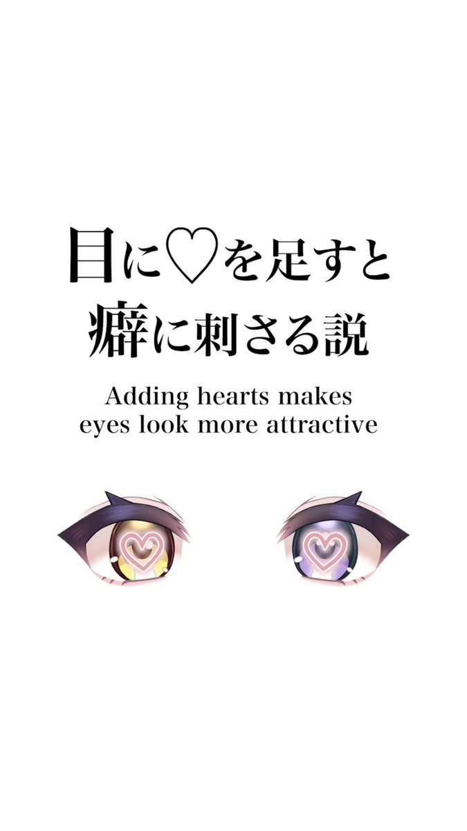 霜月ねう🌙🐾@新人VTuber tweet media