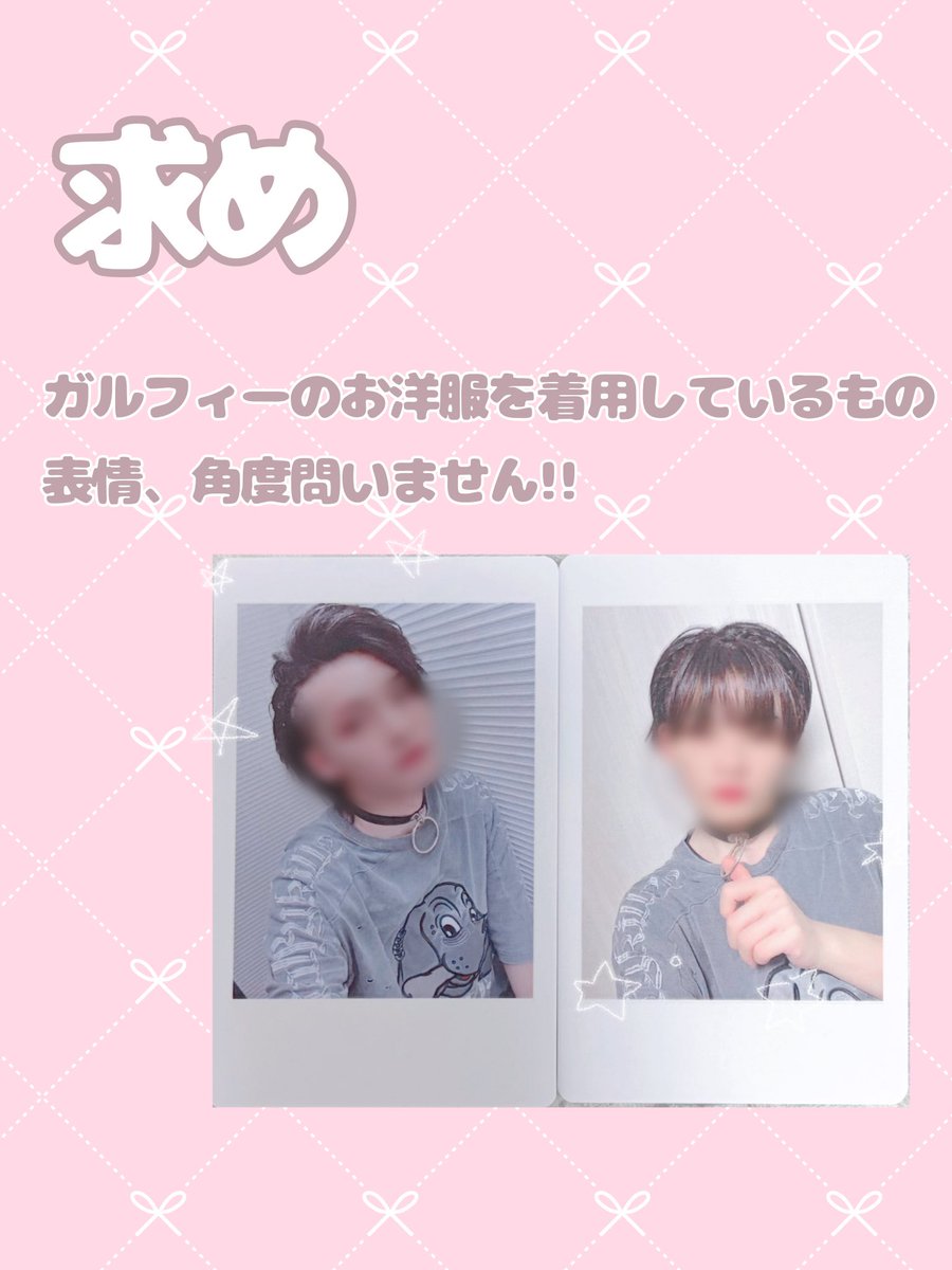 取引🦔𓈒𓏸 tweet media