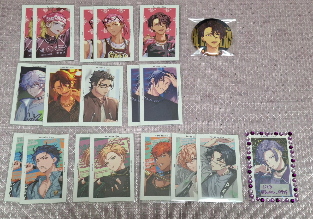 ぶどう🍇：初回プロカ必読 tweet media