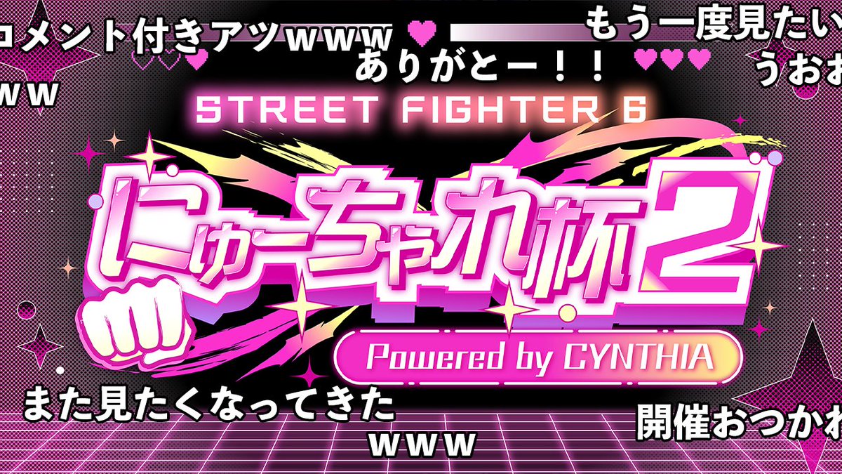 イバラ・デビルローズ🦹🏻@企画系悪魔Vtuber tweet media