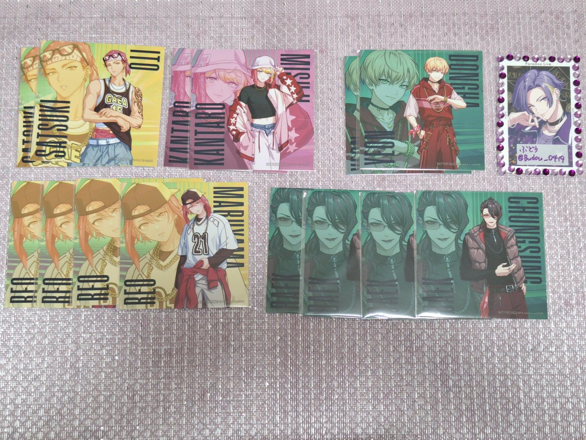 ぶどう🍇：初回プロカ必読 tweet media