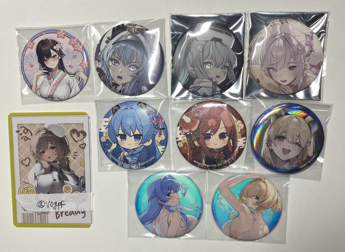 peto。(取引 用) ※初回 の取引 リトリン必読 🙏 tweet media