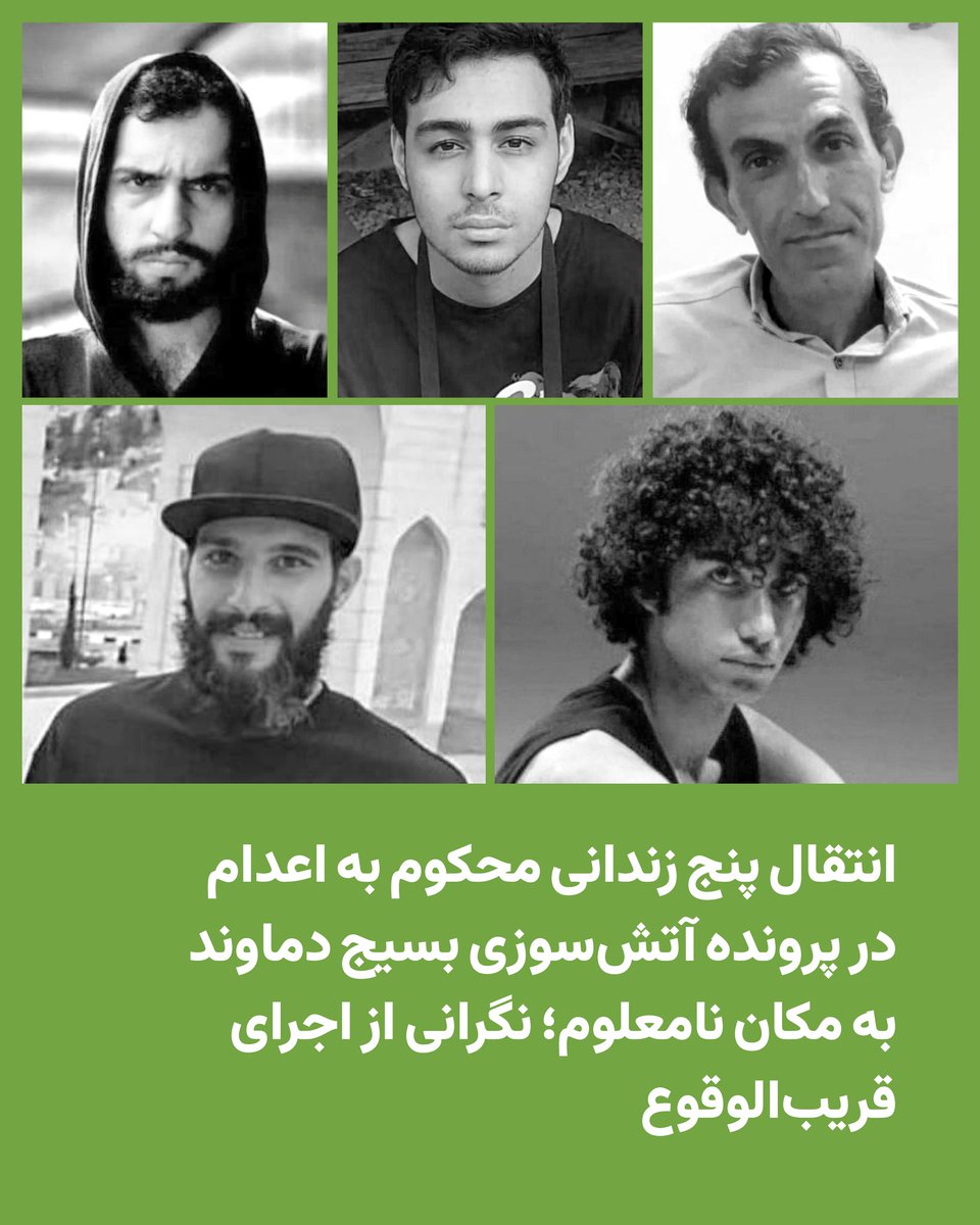 توانا Tavaana tweet media