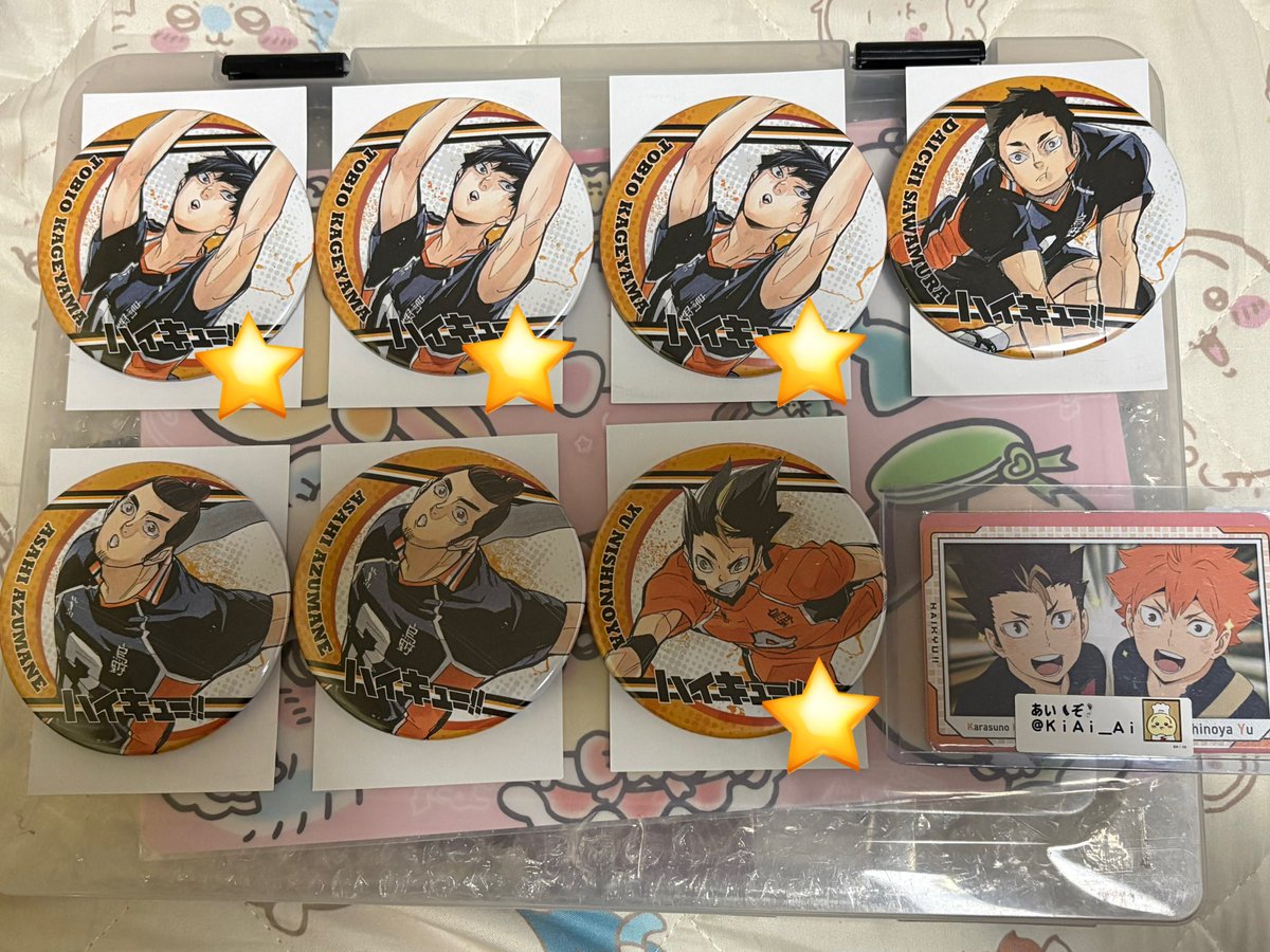 あい(ぞ) tweet media