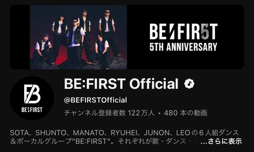 しろ🏢 tweet media