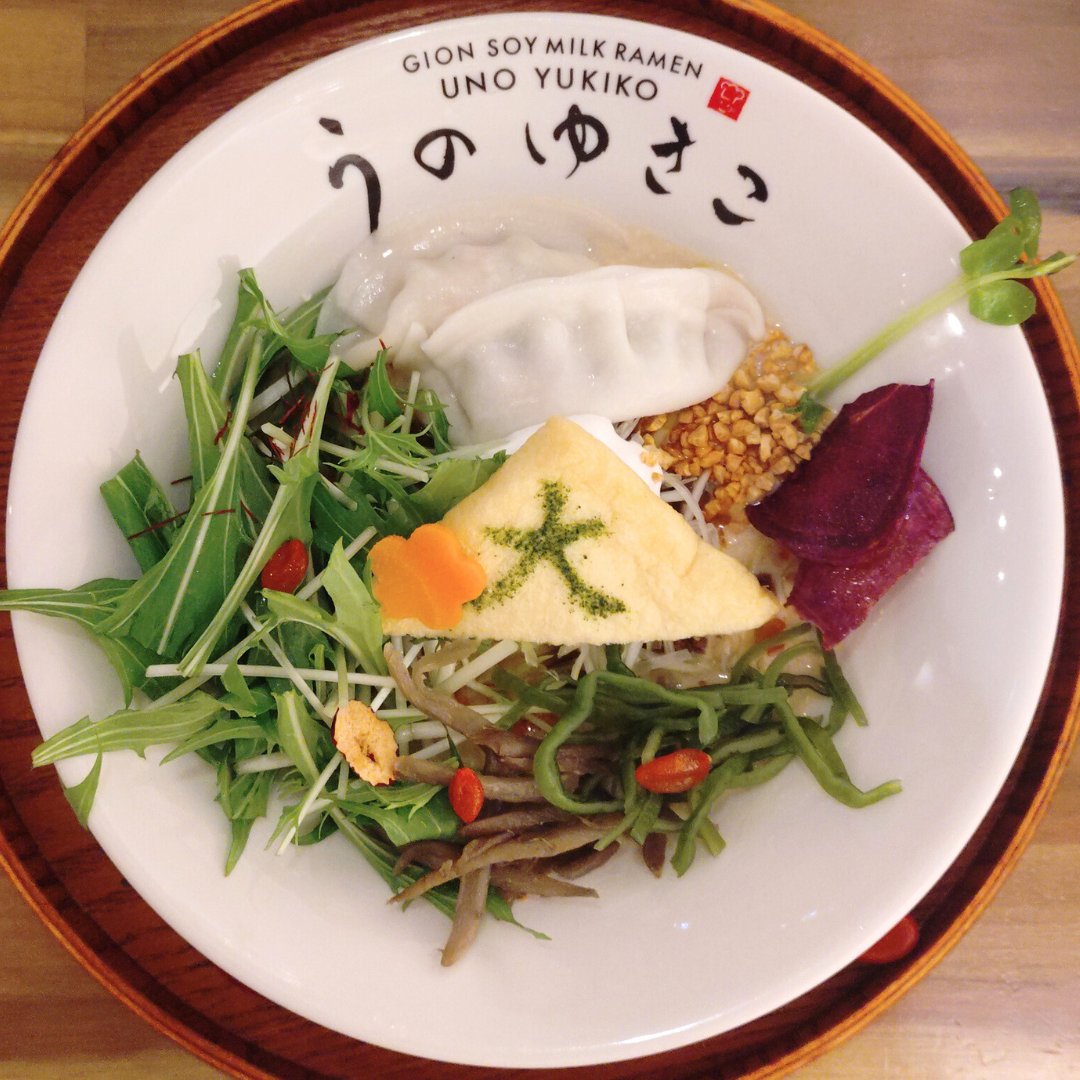 ramen__engineer's tweet photo. 行ったお店：ぎをん 豆乳ら〜めん うのゆきこ
食べたメニュー：豆乳担々麺「月花」 2,350円（＋100円 特性大豆自家製麺）

豆乳パティシエが作るグルテンフリーラーメンを味わえる名店🍜
ごまのコクと辣油のアクセントがしっかり効いているスープがうまいです！
#うのゆきこ https://t.co/JfXMgdxnnP