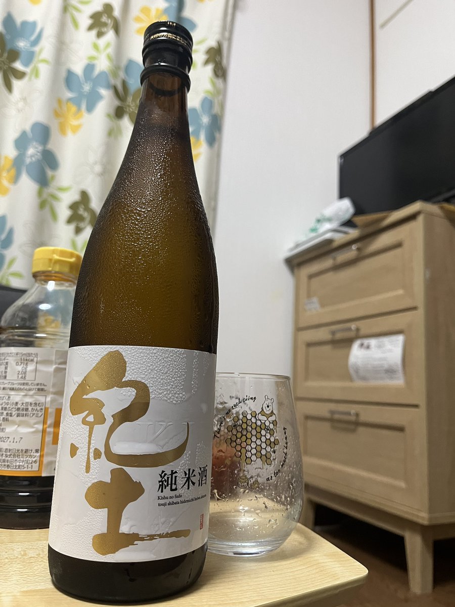 🦀🦀🦀 tweet media