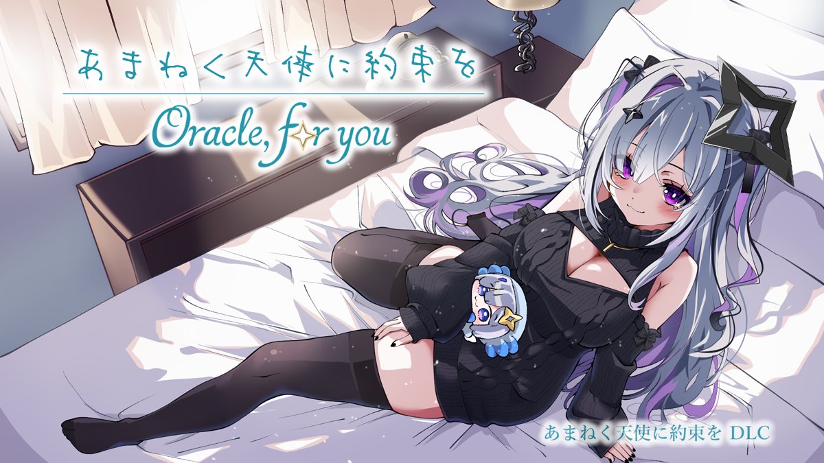 ヤブＱ tweet media