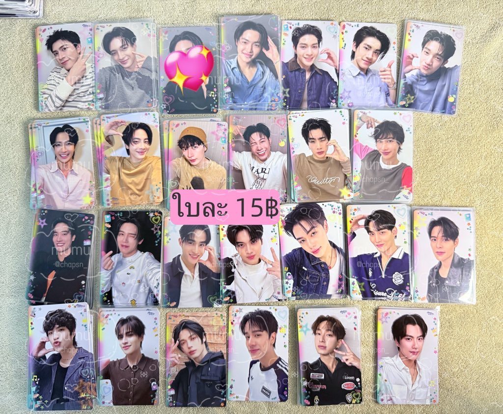 mumu (สาขา 2) tweet media