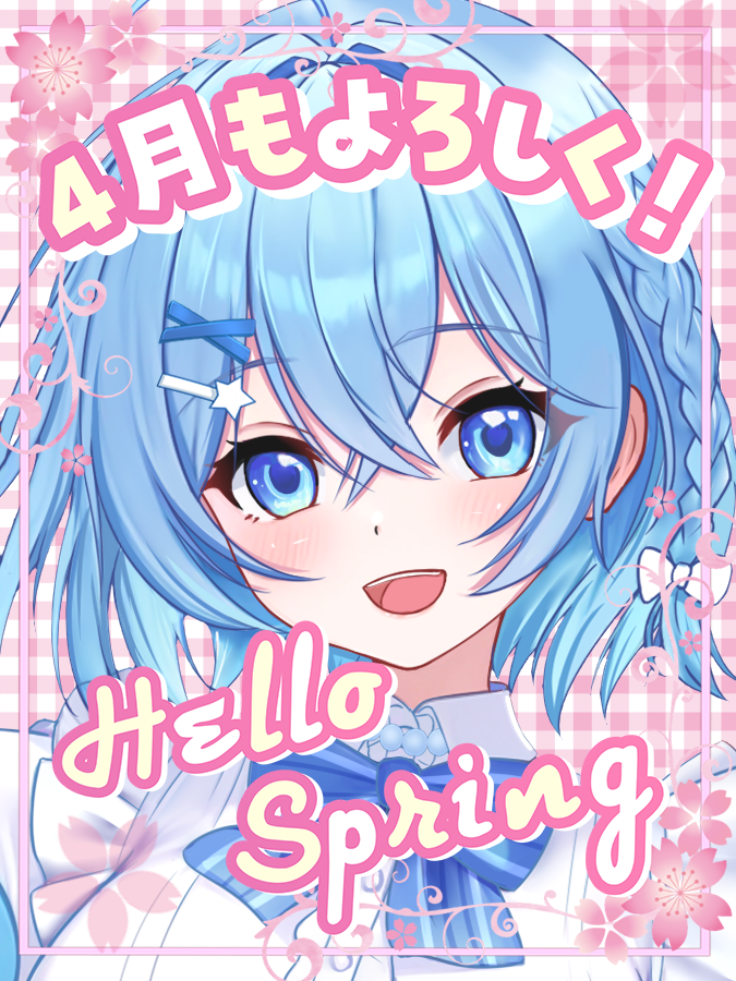 滴みぞれ💧❄️Vtuber始めました📺 tweet media