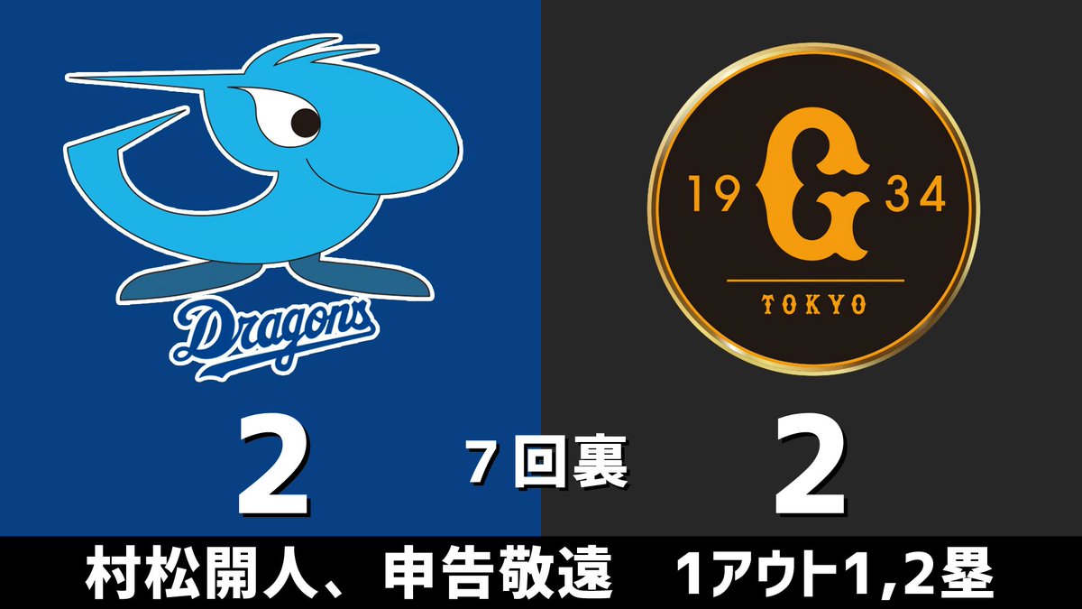 のもとけ tweet media