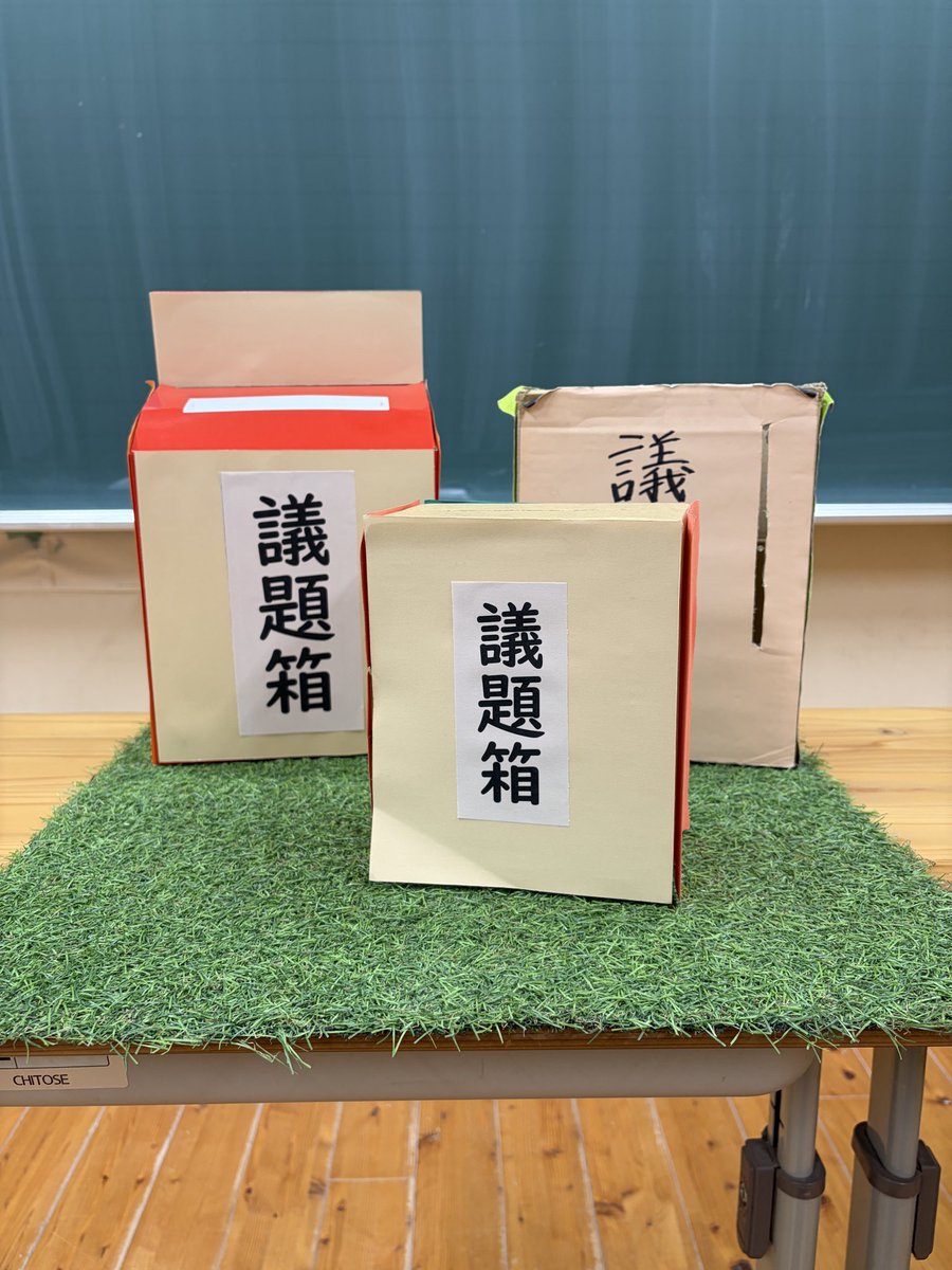 りす@クラス会議の研究者 tweet media