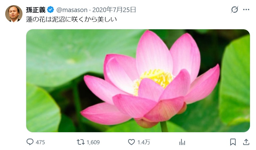 時計仕掛けのオレンジ tweet media