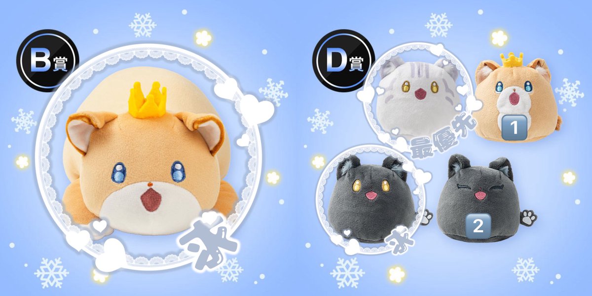 CHILU🐰プロカ必読🐰床・直置きNG tweet media