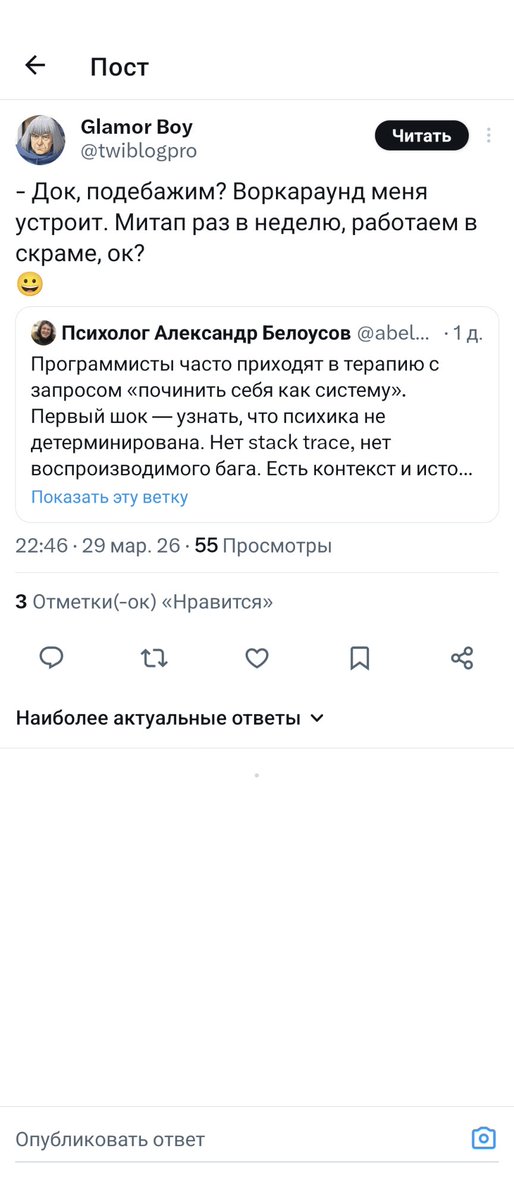 Dmitry Lukin tweet media