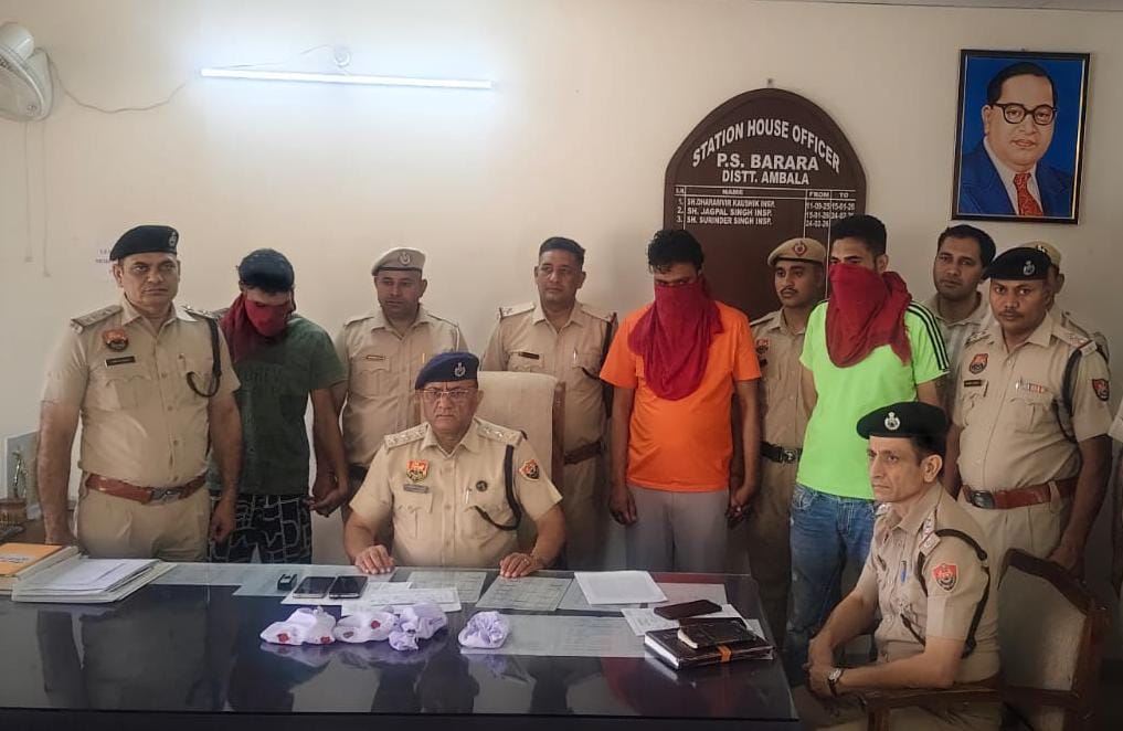 Ambala Police tweet media