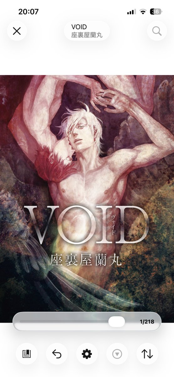 7️⃣❤️ tweet media