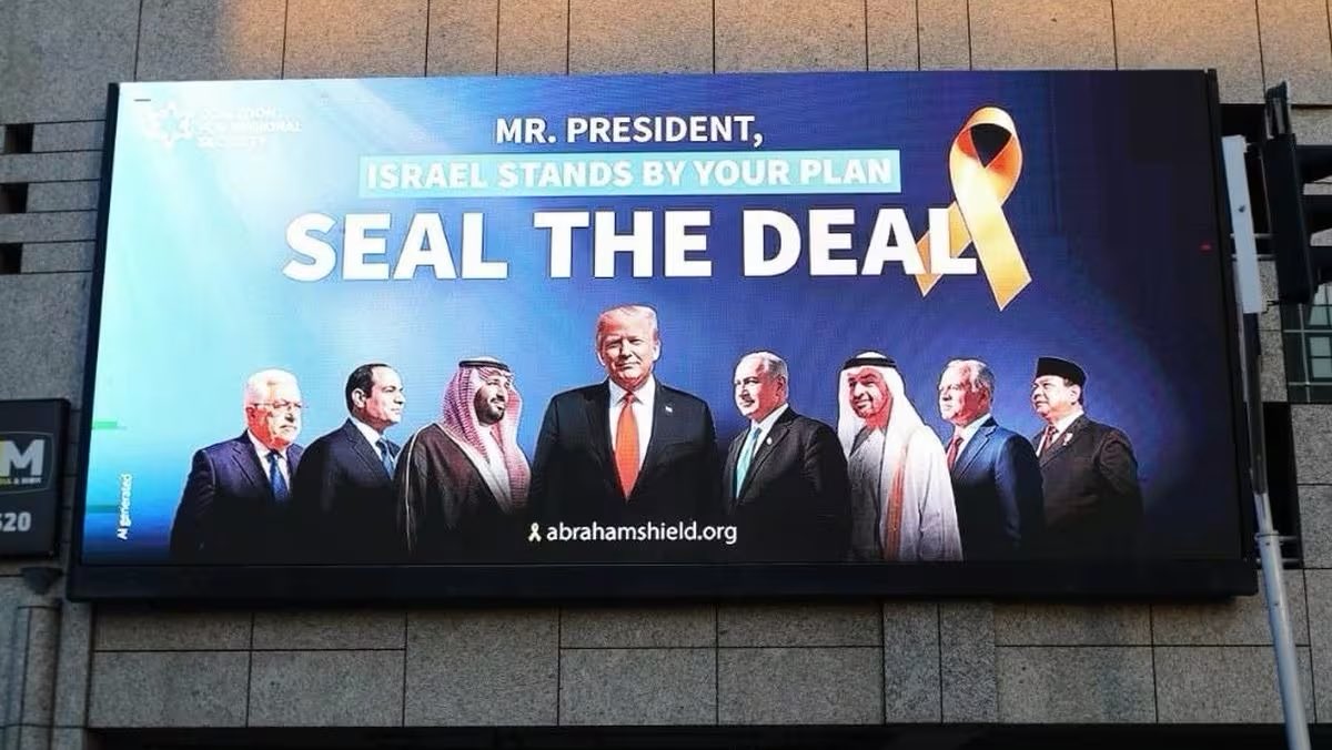 Boycott World Cup 2026 tweet media