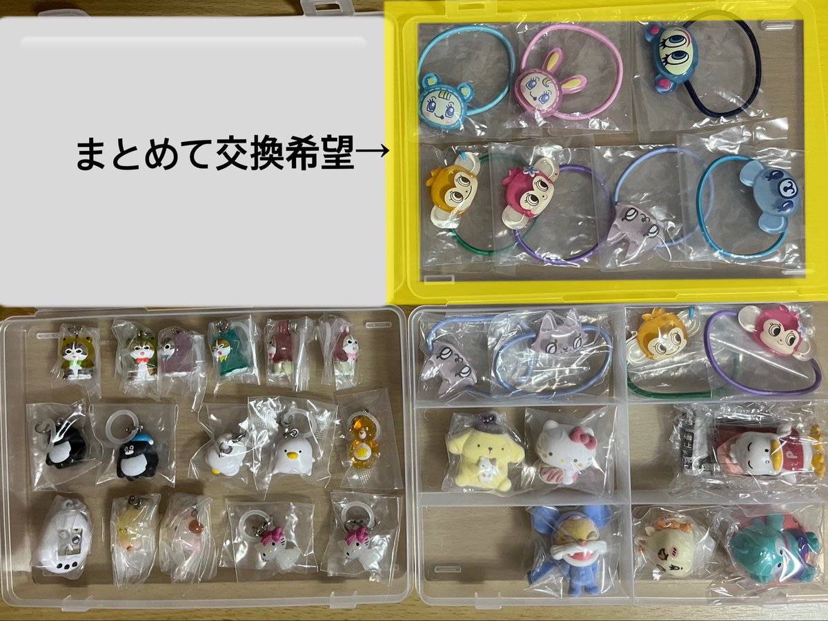 アンポコ tweet media