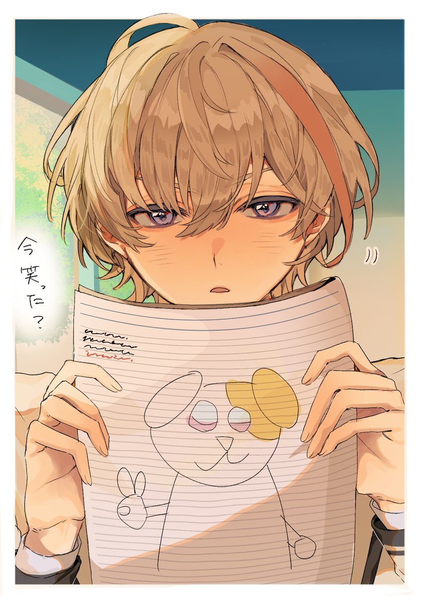 魚叚ちゃ〇 tweet media