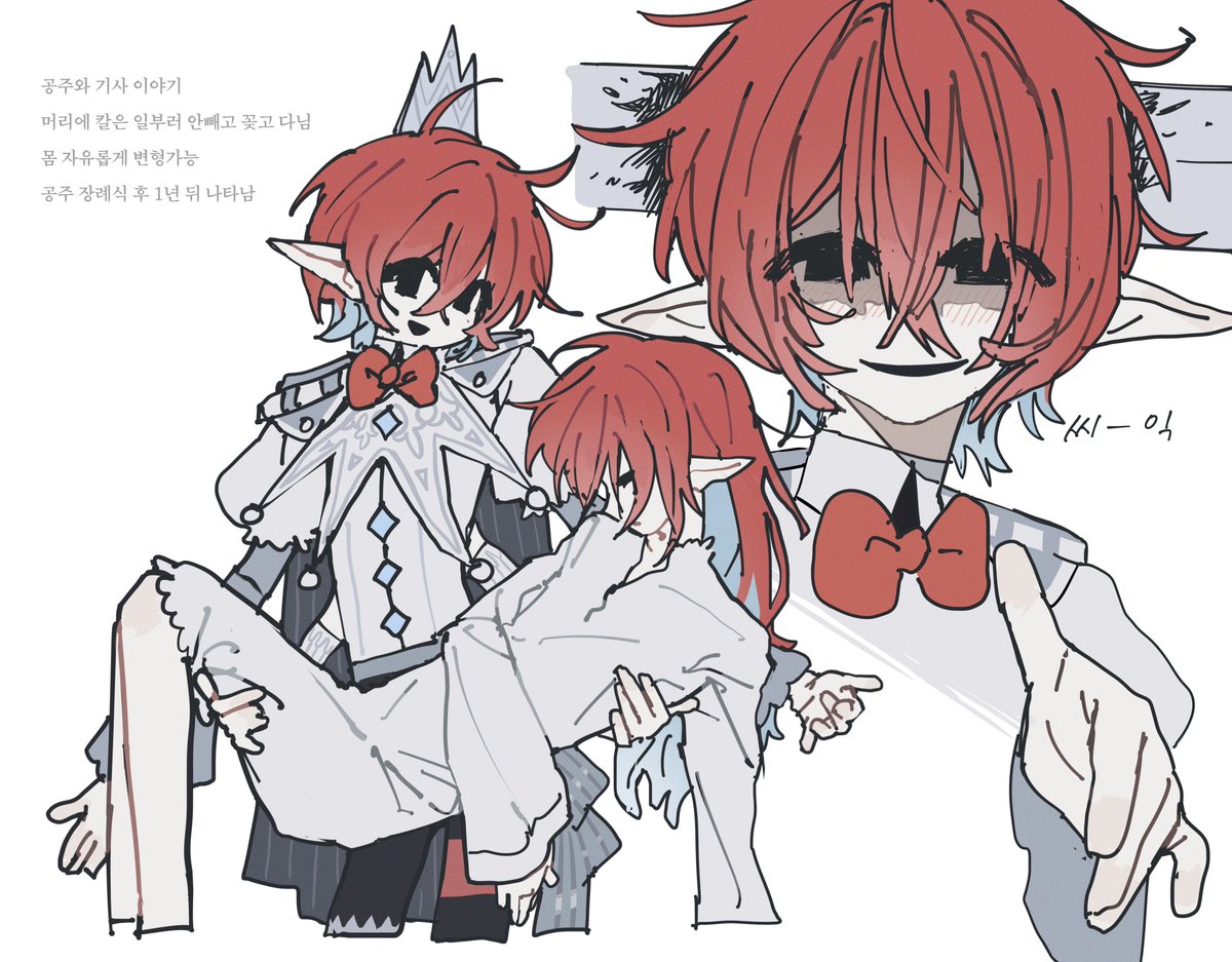 공부하는라연 tweet media