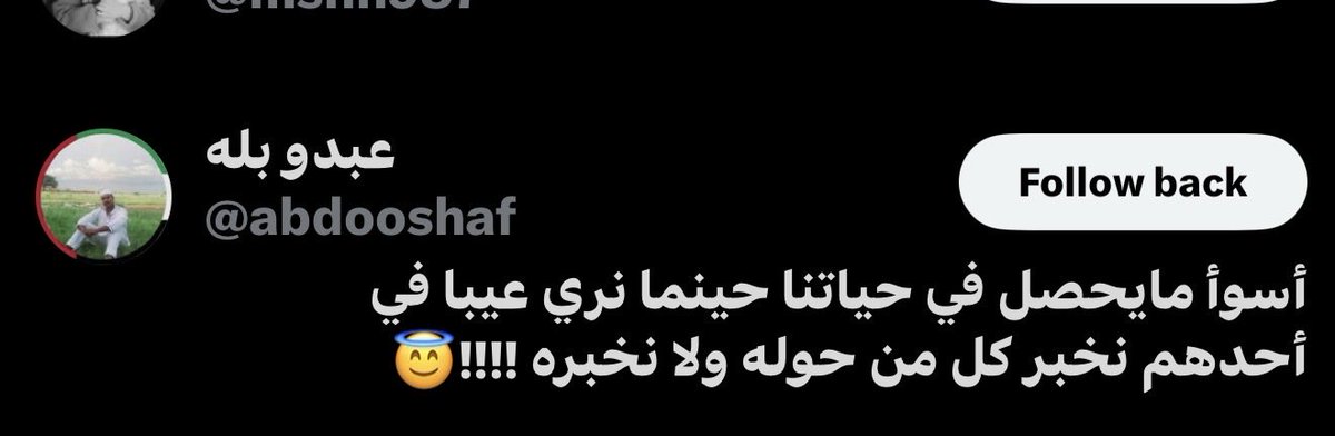 Pubg King tweet media