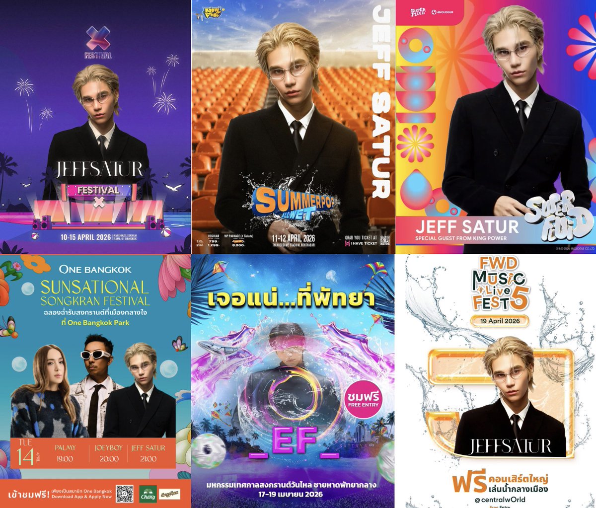 ⋆*₊‧˚ ᴍᴏᴏɴʟᴇᴛss🪐˚‧₊*⋆ tweet media