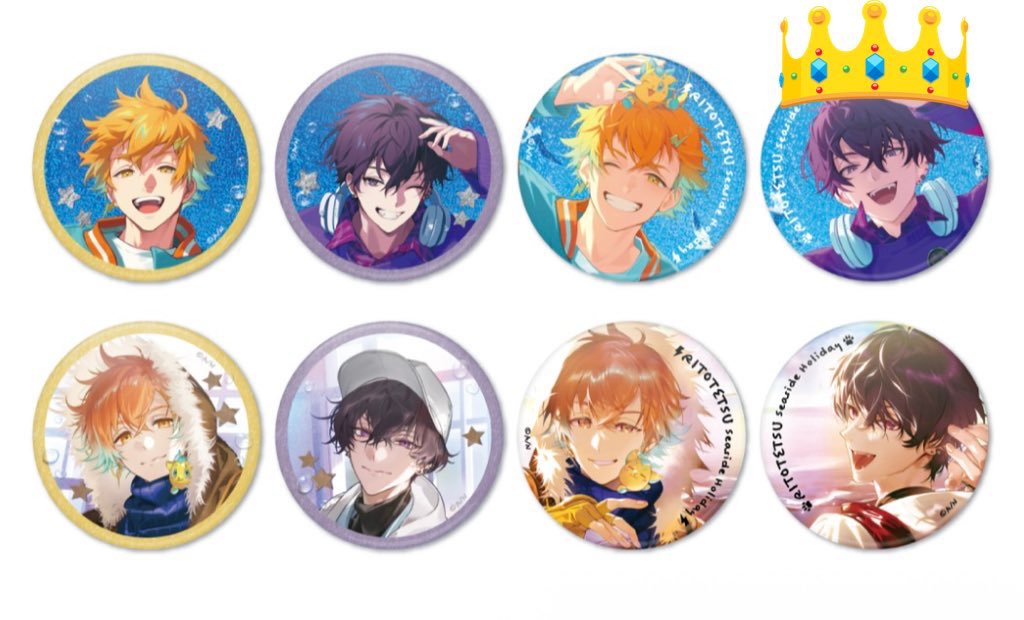 馬刺し盛り tweet media