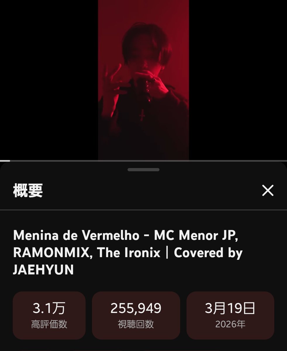 みょん MyungMyungbnd🚪🐶 tweet media