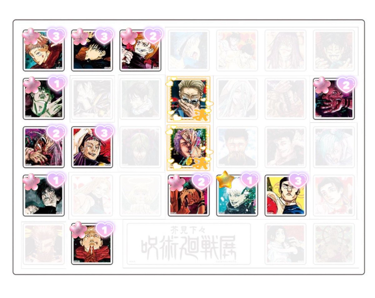 はねむ tweet media