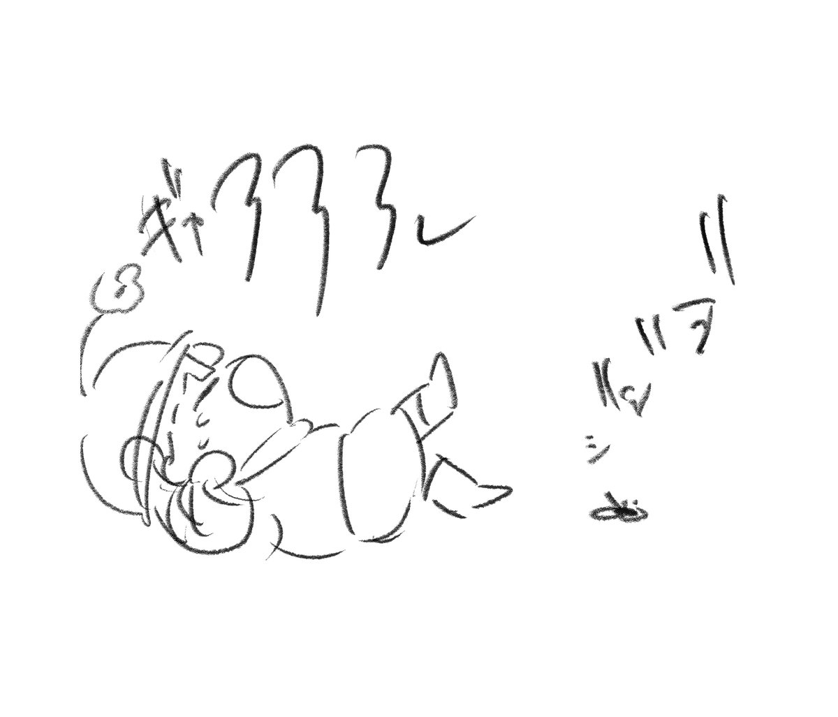 博打代金柱 tweet media