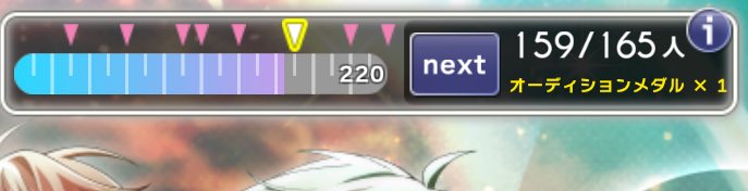 ちゅーや。 tweet media