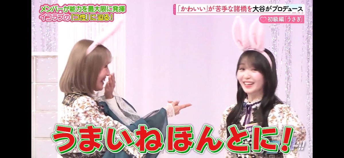 れなみん tweet media