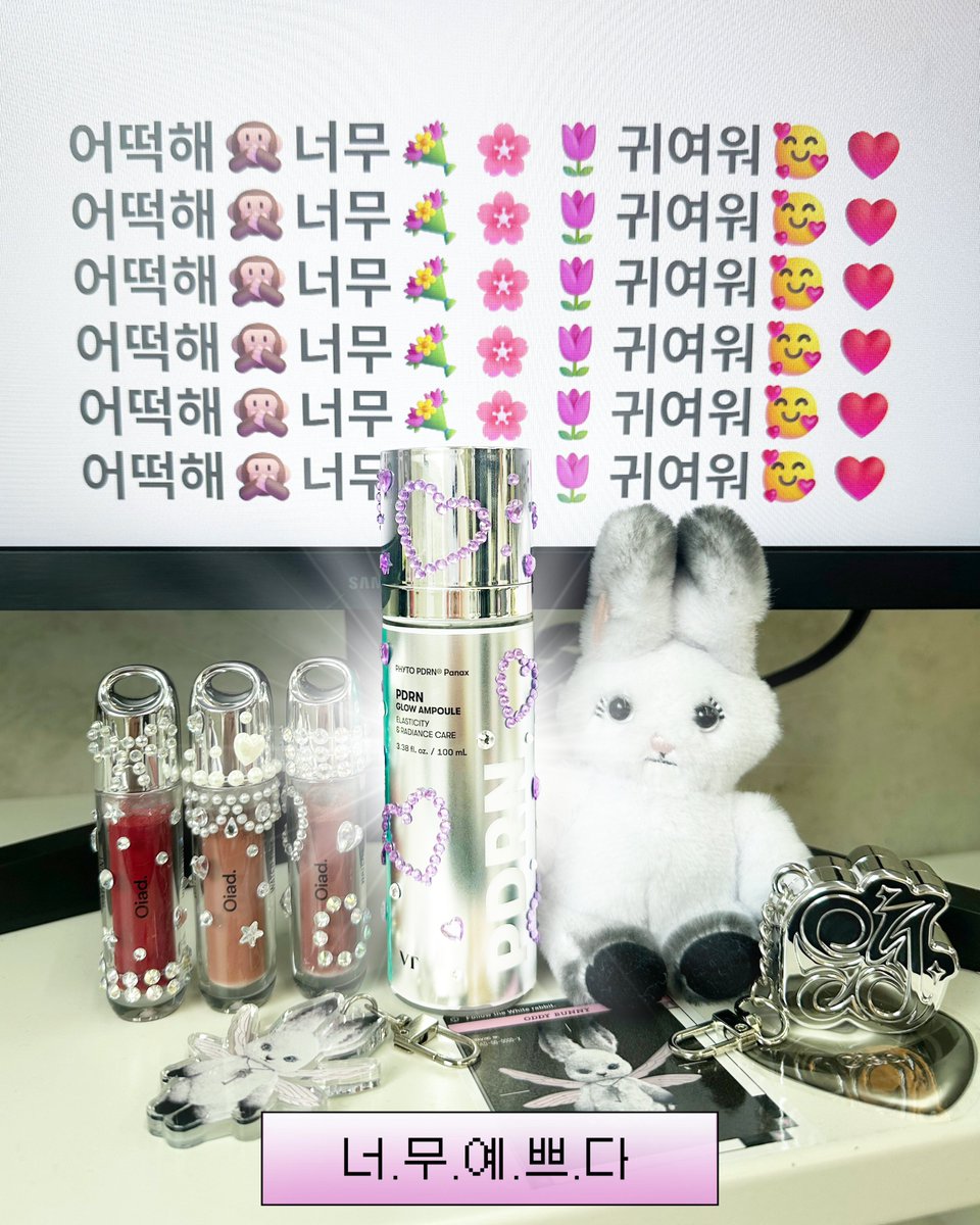 오아드 tweet media