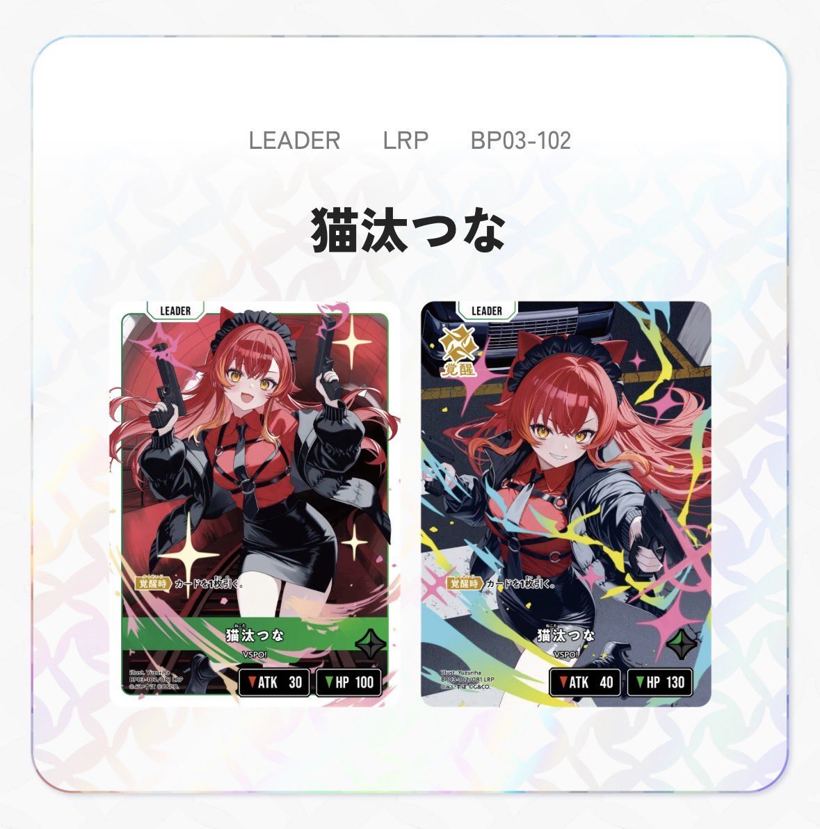 よっぴー(取引用) tweet media