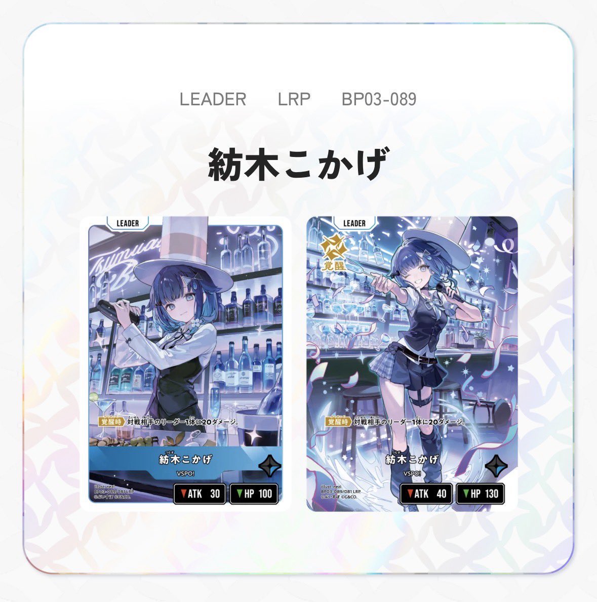 よっぴー(取引用) tweet media