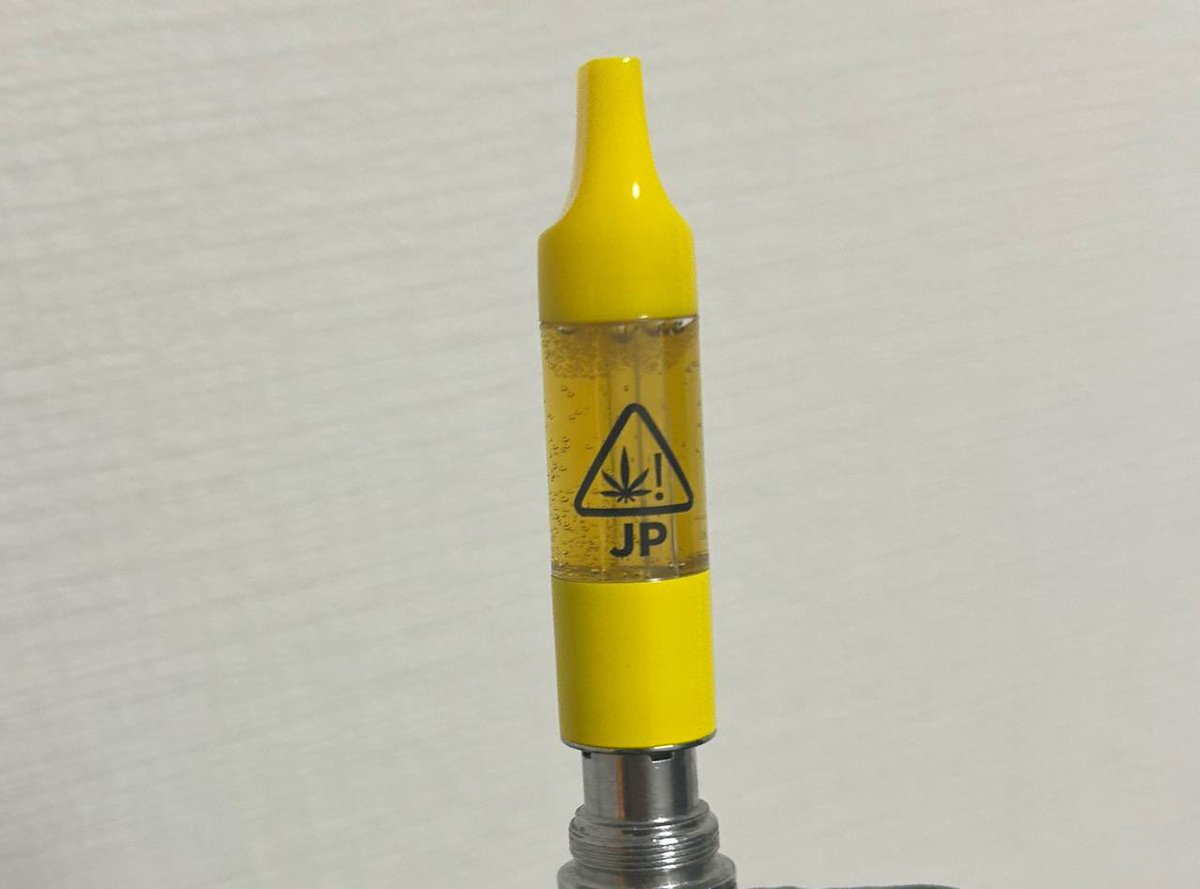 リュウ🦖🛜 tweet media