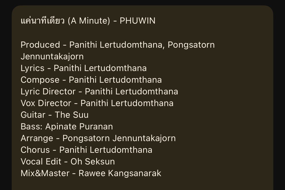 P.F.0507 tweet media