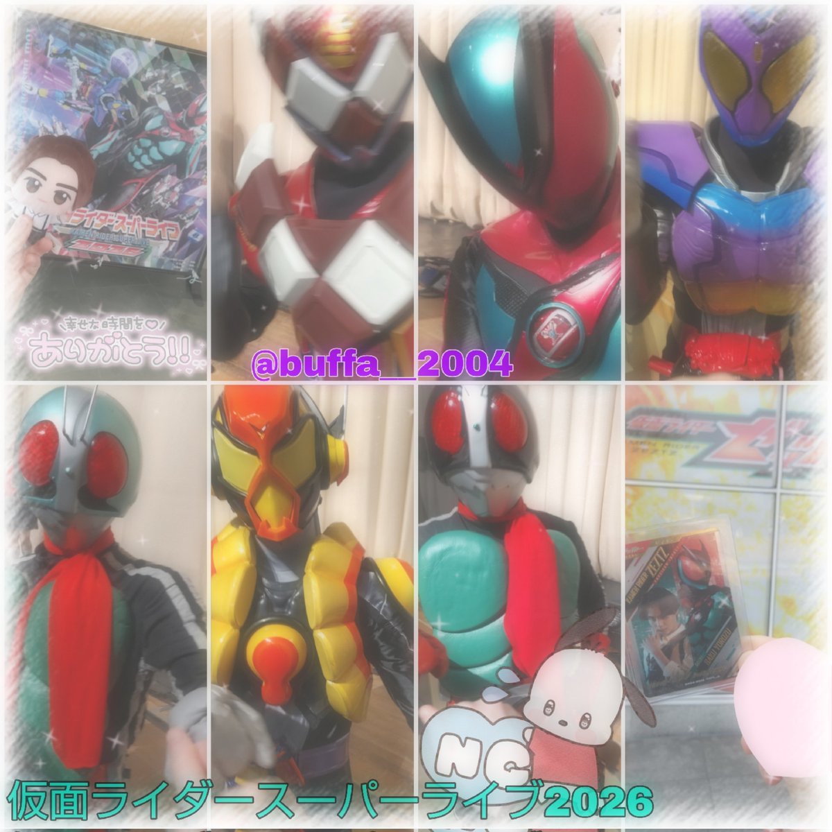 ともこ‎🐮 tweet media