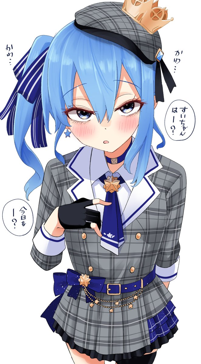 みなづき。 tweet media