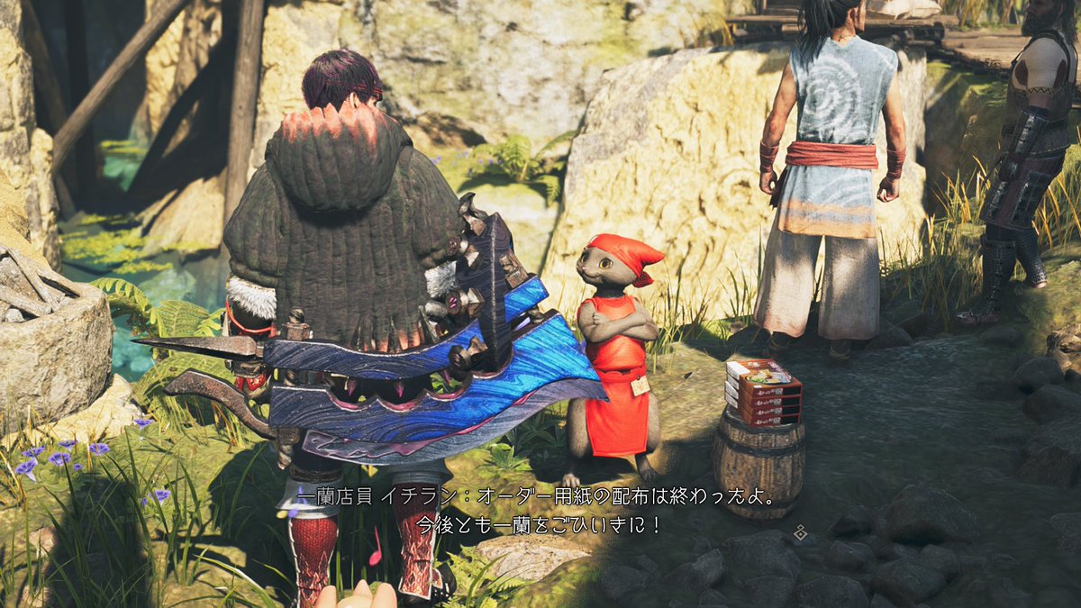 かいろ tweet media