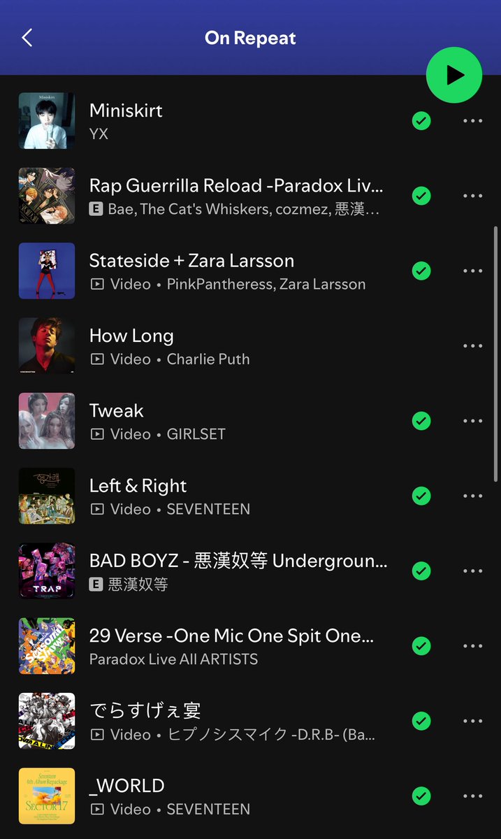 Sapphire Chan VT 青玉 💜💎【Wolf Spirit Vtuber EN】 tweet media