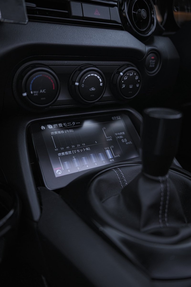 もりりん🍋 tweet media